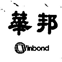 華邦及圖 Winbond