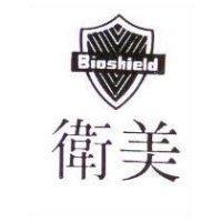衛美及圖 Bioshield