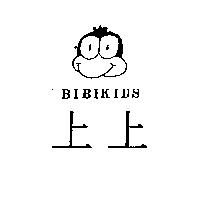 上上及圖 BIBI KIDS