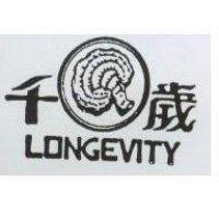 千歲及圖 LONGEVITY