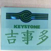 吉事多及圖 KEYSTONE