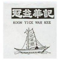 冠益華記及圖