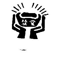 景堂及圖