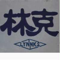 林克精密工業股份有限公司標章
