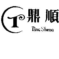 鼎順及圖 Ting Sheng