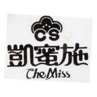 凱蜜施及圖 CheMiss