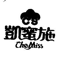 凱蜜施及圖 CheMiss