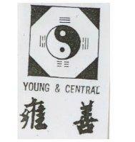 雍善及圖 YOUNG & CENTRAL