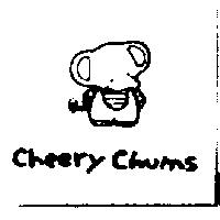 Cheery Chums & ゾウ圖