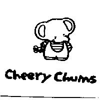 Cheery Chums & ゾウ圖