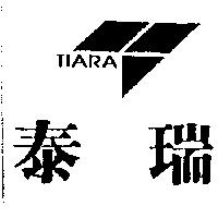 泰瑞及圖 TIARA