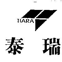 泰瑞及圖 TIARA