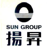 揚昇及圖