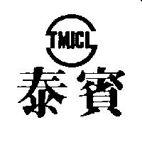 泰賓及圖 TMICL