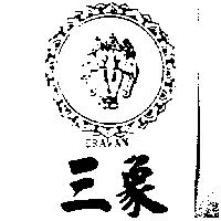 三象及圖 ERAWAN