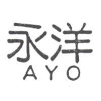 永洋 AYO