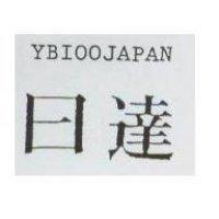 日達 YBIOOJAPAN