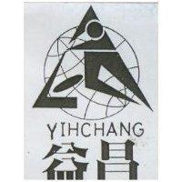 益昌及圖 YIHCHANG