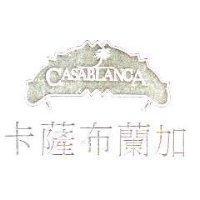 卡薩布蘭加及圖 CASABLANCA