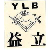 益立及圖