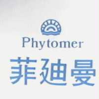 菲迪曼 Phytomer & Device