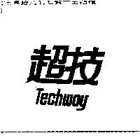 超技 Tcehway