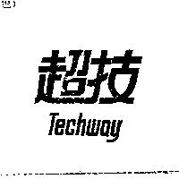 超技 Tcehway