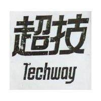 超技 Techway