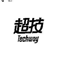 超技 Techway
