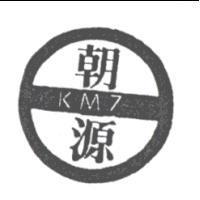 朝源及圖 KLM