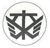 陳福春設計標章