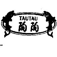 陶陶及圖 TAU TAU
