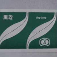 松標誌 