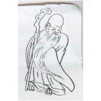老公圖