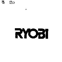 RYOBI