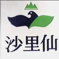 沙里仙及圖