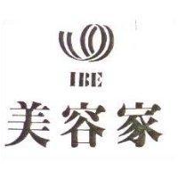 美容家及圖 iBE