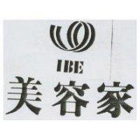 美容家及圖 iBE