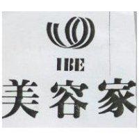 美容家及圖 iBE