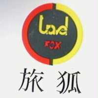旅狐及圖 FOX