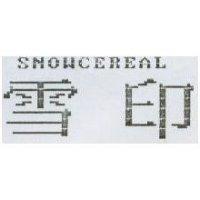 雪印 SNOWCEREAL