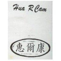 惠爾康