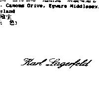 KARL LAGERFELD