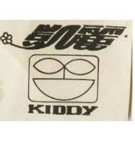 凱麗及圖 KIDDY
