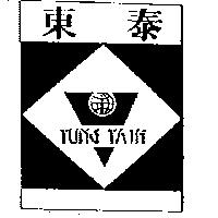 東泰及圖 TUNG TAIH