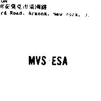 MVS/ESA