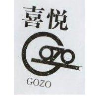 喜悅及圖 GOZO