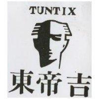 東帝吉及人頭圖 TUNTIX