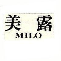 美露 MILO