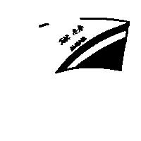 黛絲及圖 AMANA